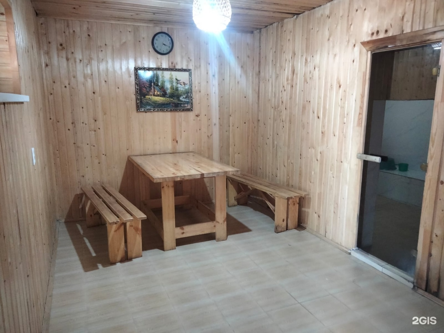 Баня