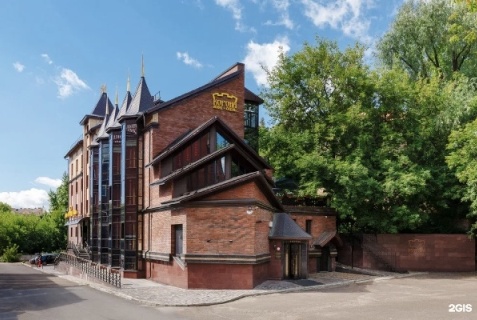 Казань: Отель Корона