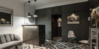 Санкт-Петербург: Отель Gallery