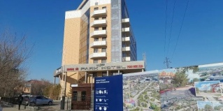 Кызылорда: Отель Park Hotel