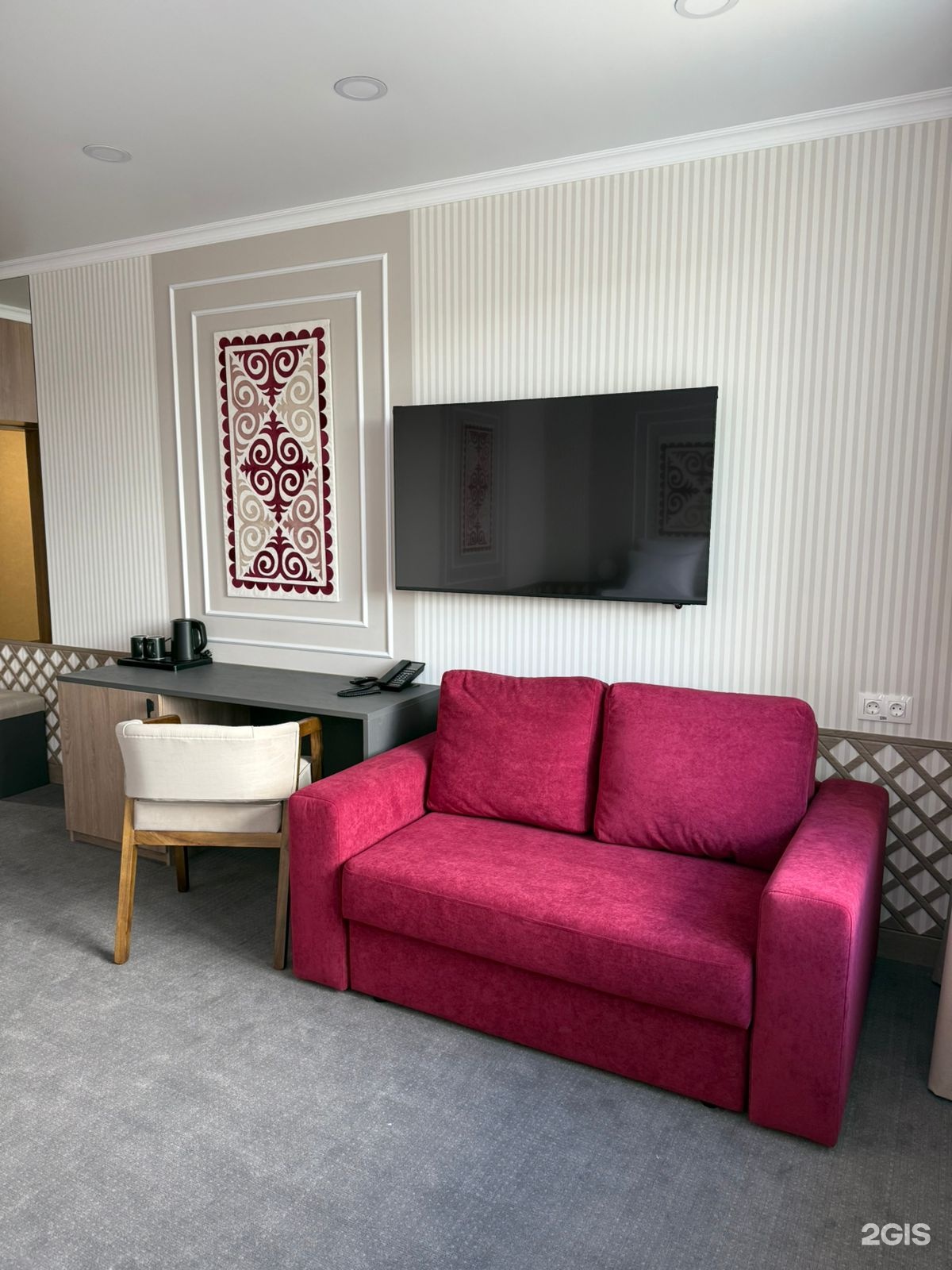 Altay Resort