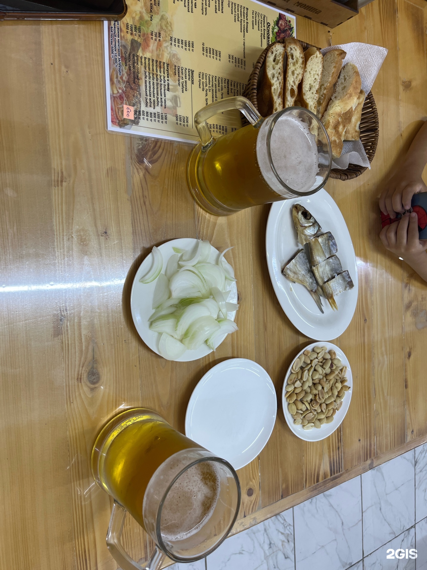Dostyk