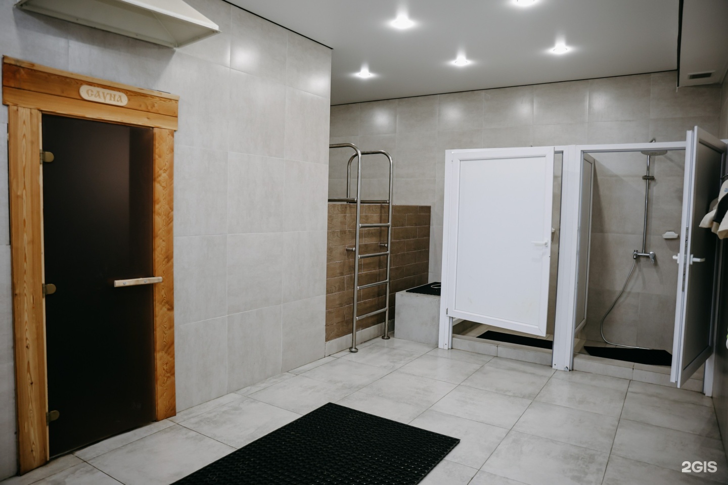 Alash Sauna