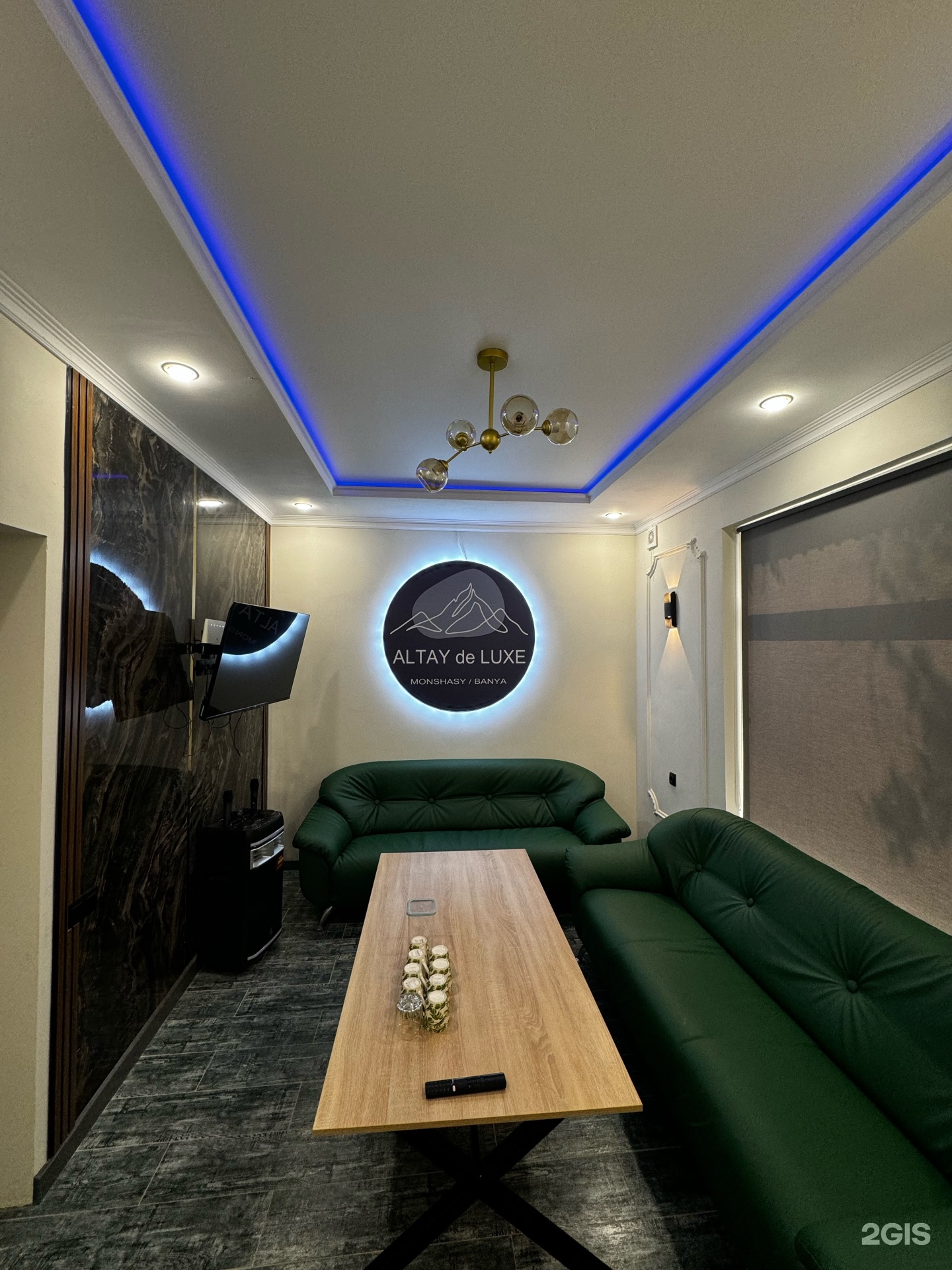 Altay de luxe