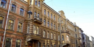 Санкт-Петербург: Гостевой дом Слип хаус