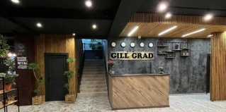 Небуг: Гостевой дом Gill grad
