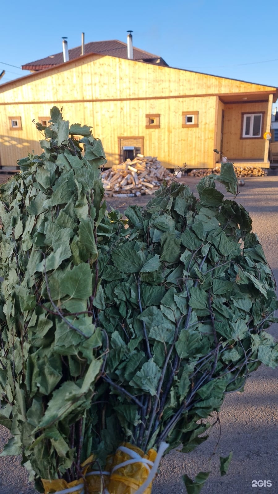 Баня