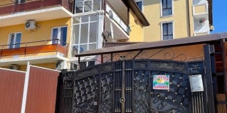Адлер: Гостевой дом Уют