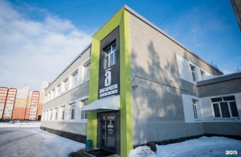 Тюмень: Отель Алгоритм