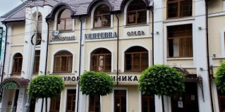 Кисловодск: Капсульные отели Vertebra
