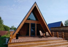 Глэмпинг My name is A-frame в Московской области
