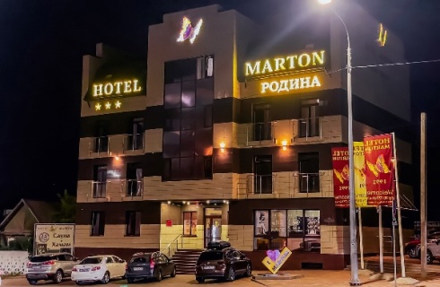 Волгоград: Отель Мартон Родина