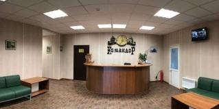 Петропавловск-Камчатский: Отель Командор