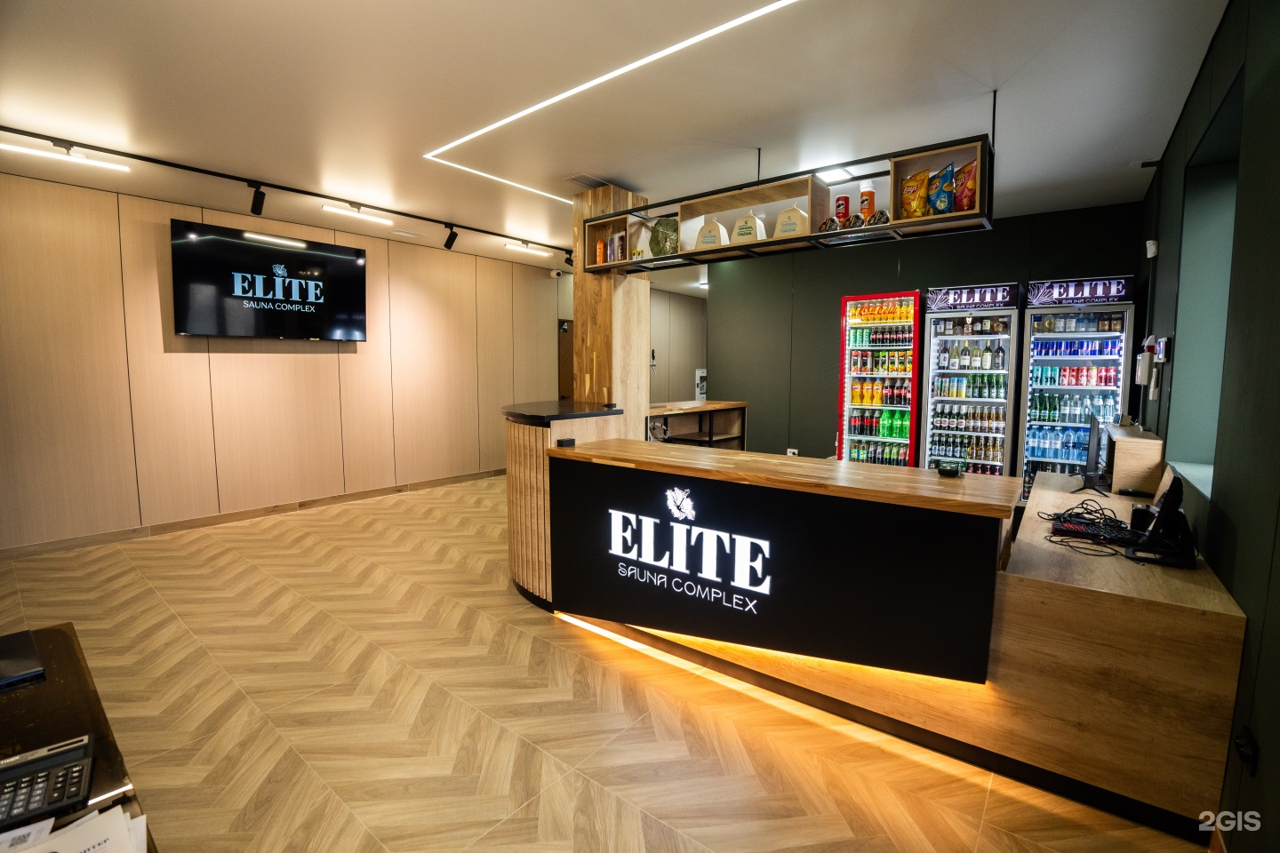Elite Complex