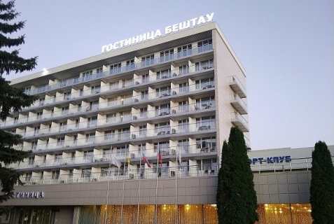 Пятигорск: Отель Бештау