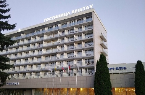 Пятигорск: Отель Бештау