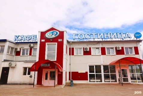 Куликовский: Отель М2