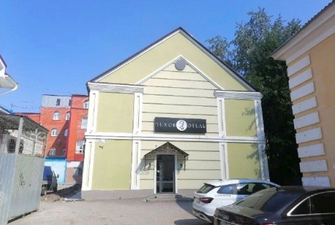 Отель «Чехов», Томск — фото 5