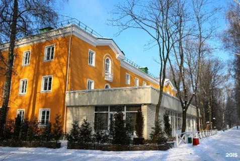 Горки Ленинские: Отель Усадьба Горки