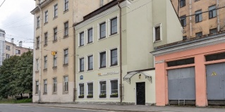 Санкт-Петербург: Отель Амстердам