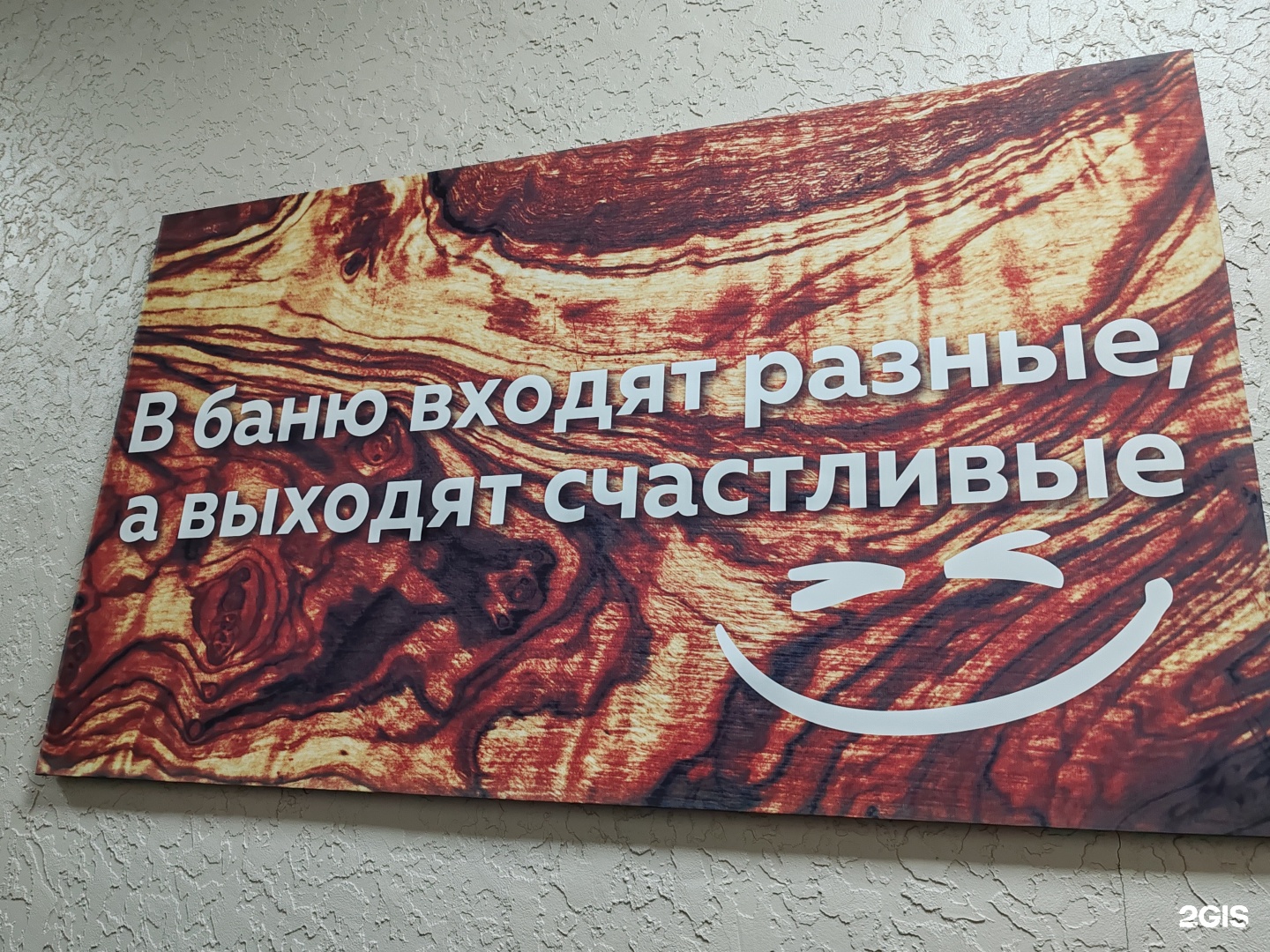 10 регион