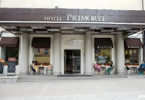 Отель Приморье в Приморском крае