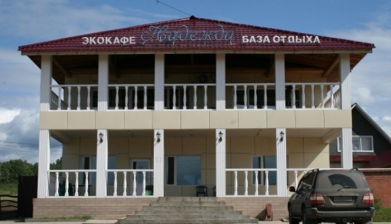 Дулан: Турбаза Надежда