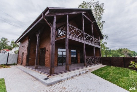 Кохма: Отель Городок