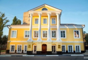 Отель Россия в Саратовской области